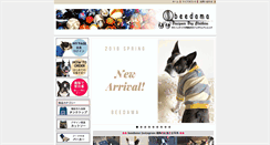 Desktop Screenshot of beedama-dog.com